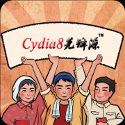 Cydia8先锋源™